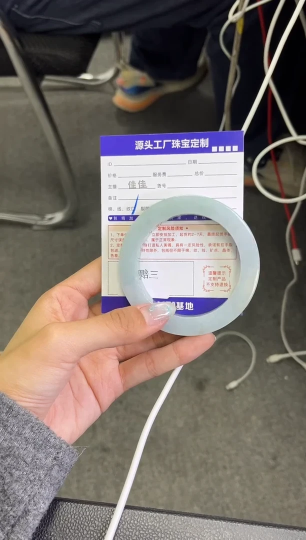 未镶嵌手镯定制翡翠清*丹定制不退不换