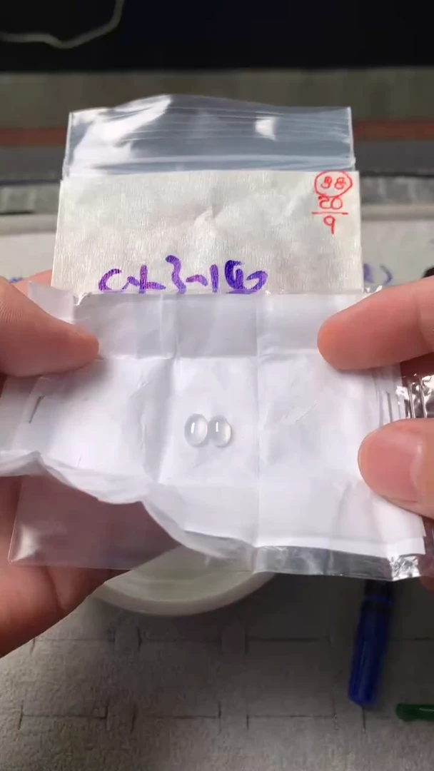 未镶嵌定制翡翠38