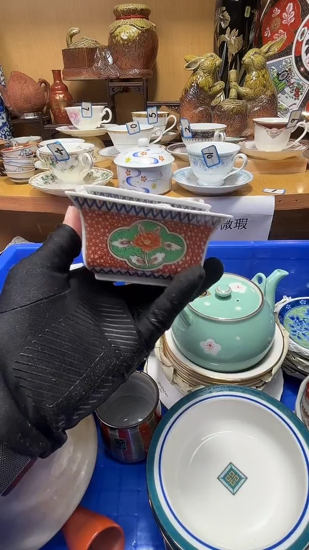 茶**生中古货品默认微瑕