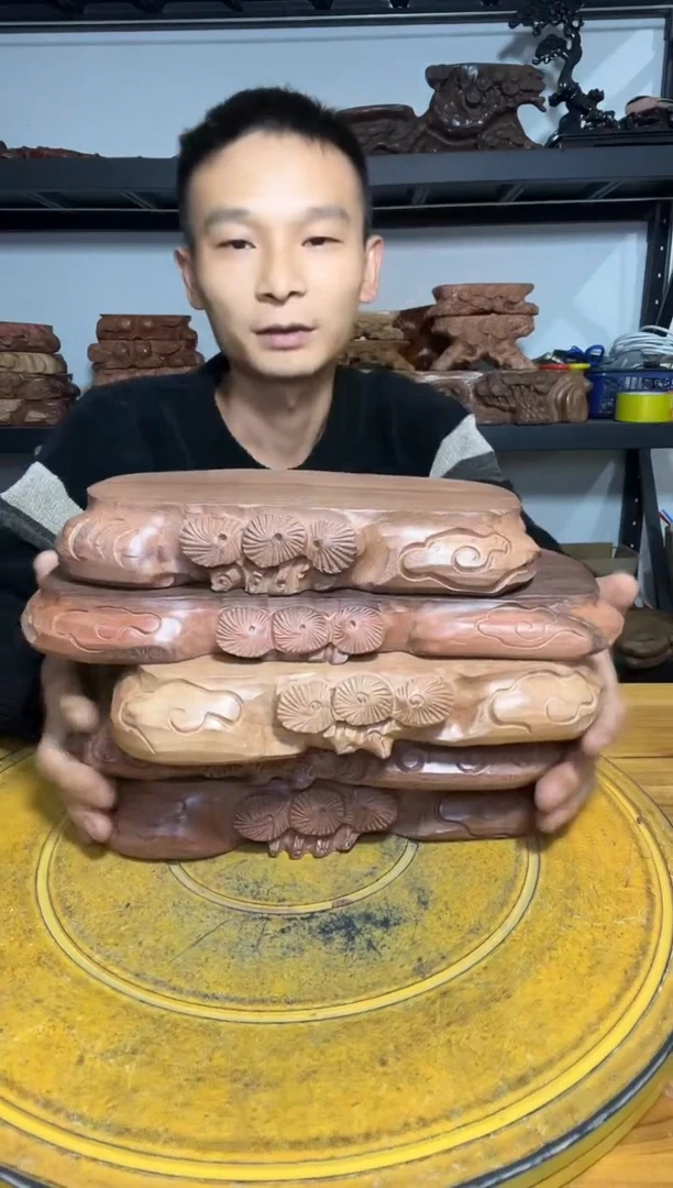 花梨木类端景台老*538