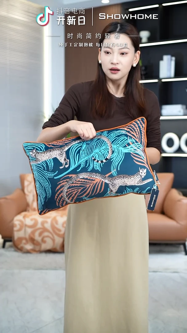 豹纹图案30X50腰枕带芯
