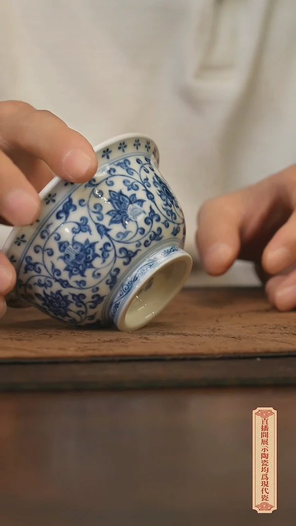 瓷片柴窑青花破价福利  狮子