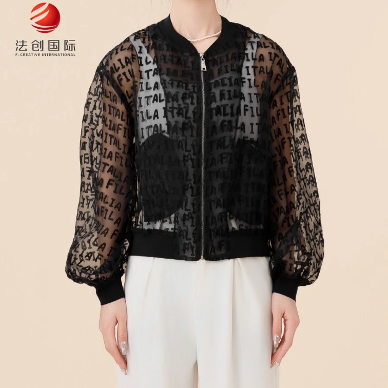 411412306短款时尚休闲百搭女士春季长袖外套