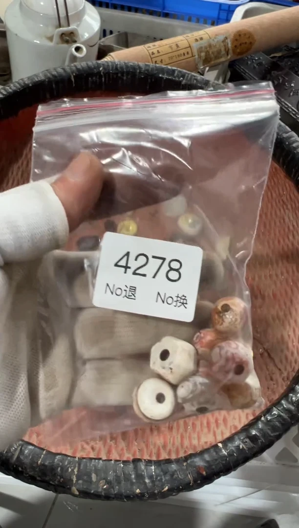 罐刘*飞88886666202509234278
