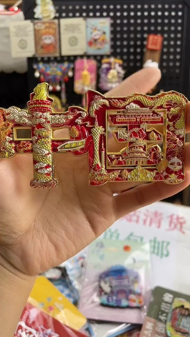 唯****&小胖墩儿的潮玩店
