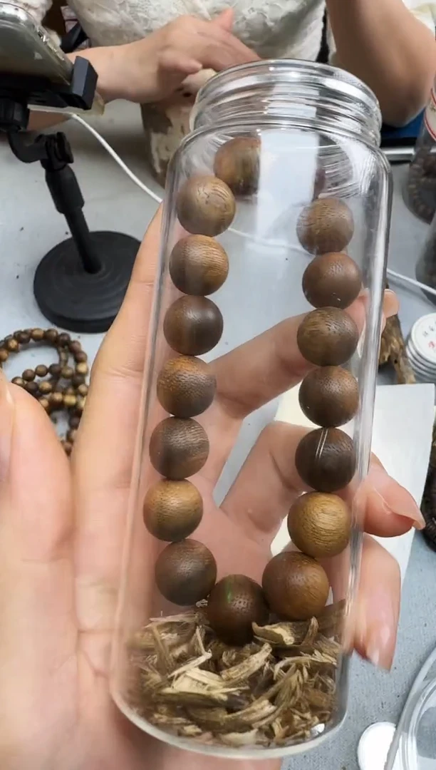 沉香沉香碎屑1.2黄油格圆静静沉香甄选多样性发一