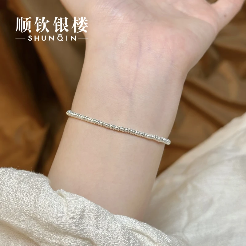 顺钦银楼 足银手链 【小圆满手链】足银999简约精致盘缠手链