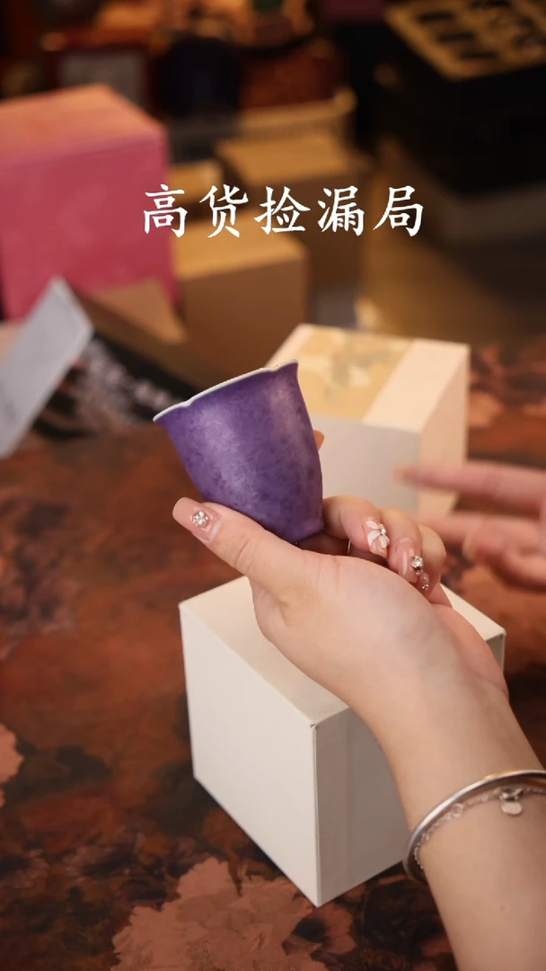 陶瓷茶具（无礼盒@@A12018