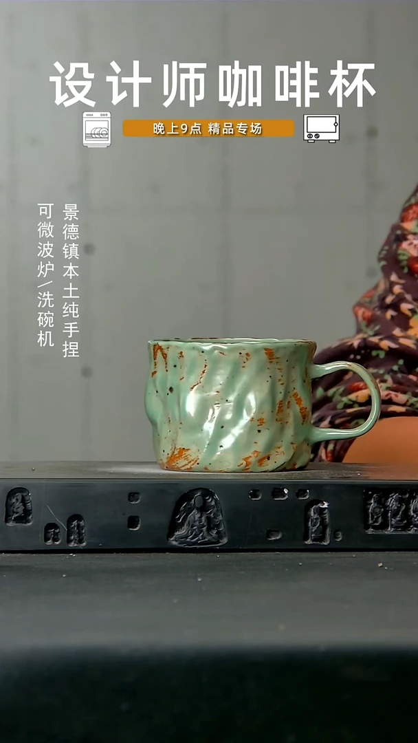 130高温手作 食品级