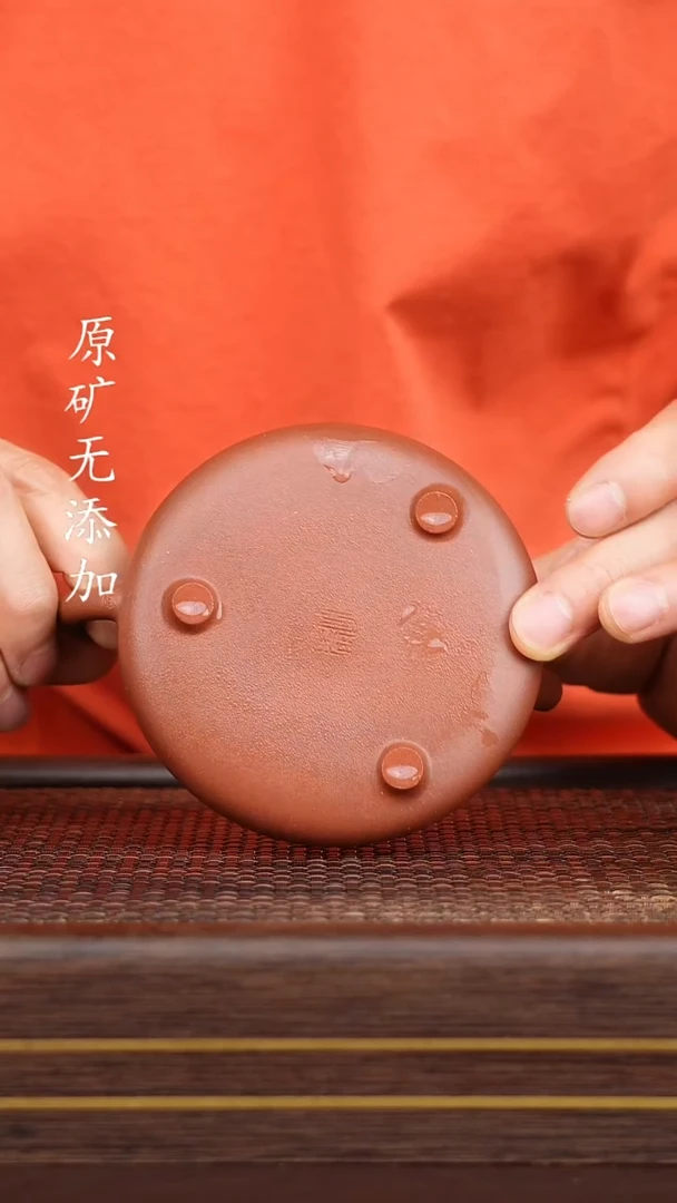 宜兴原矿无添加紫砂壶