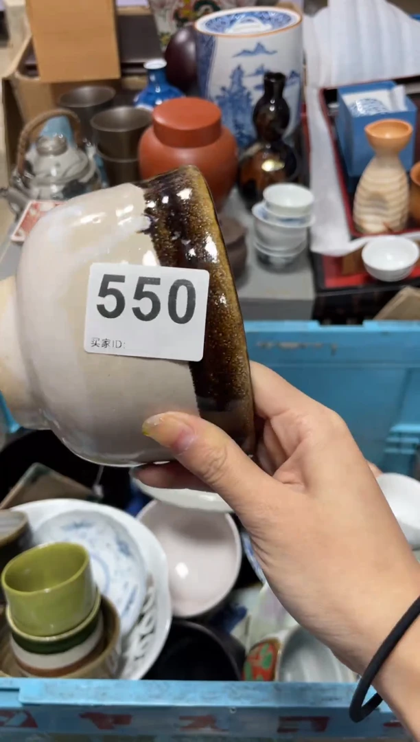 瓷片用****8直播闪购专属链接88888