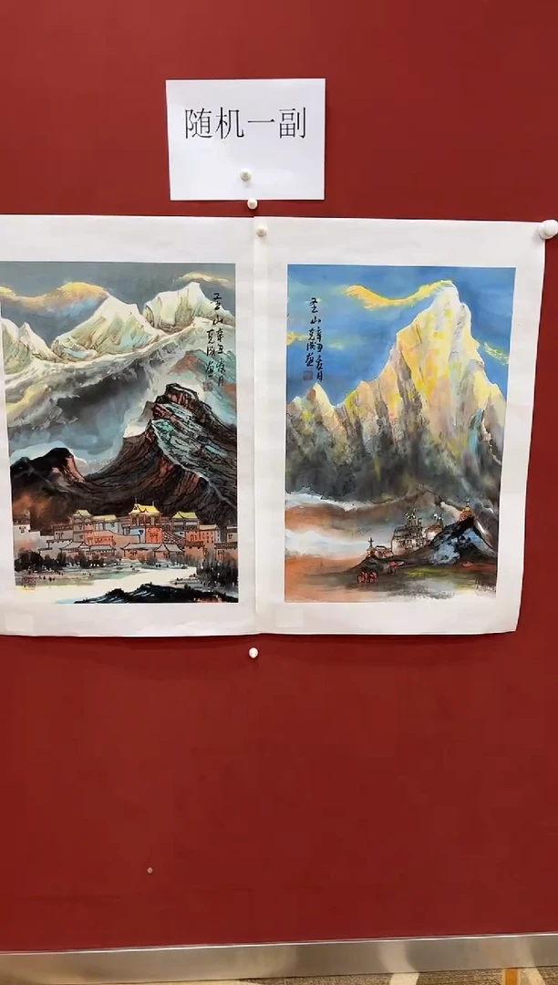 国画李克成专场 国画作品