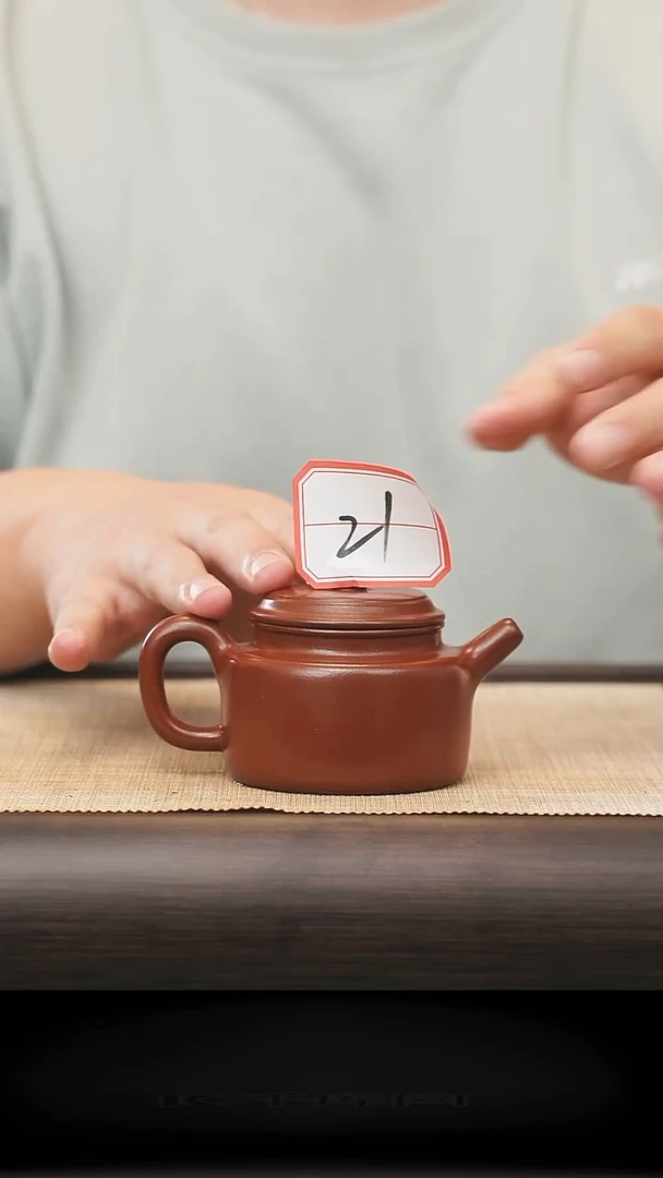 茶壶紫砂21号全手工紫砂壶