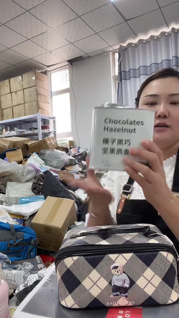 牦牛剖层皮革琪老板女包1号店超超好看发图片款