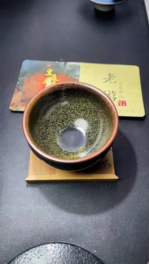 茶盏182（叶紫建盏