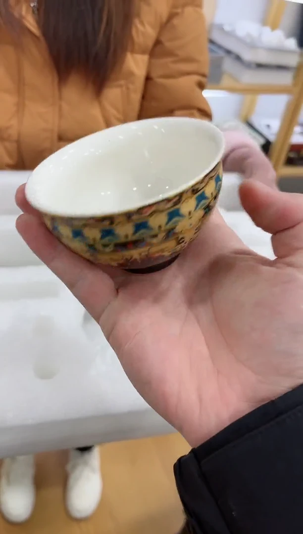 【闪购商品】展宏茶具展宏茶具@A-