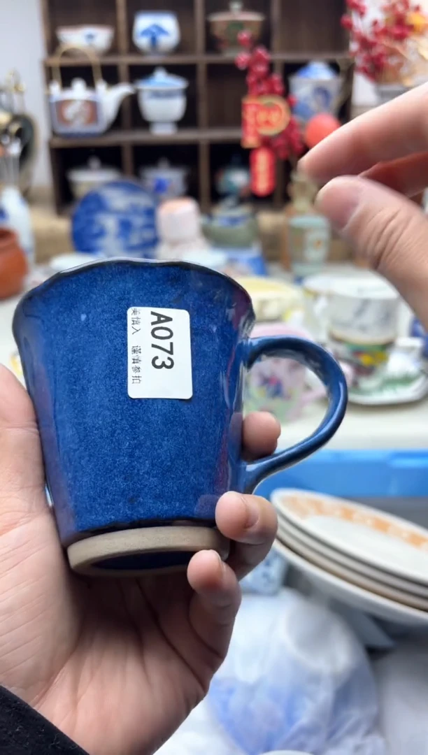 【闪购商品】碟073A............