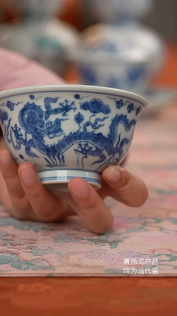 源明青忆双龙大压手