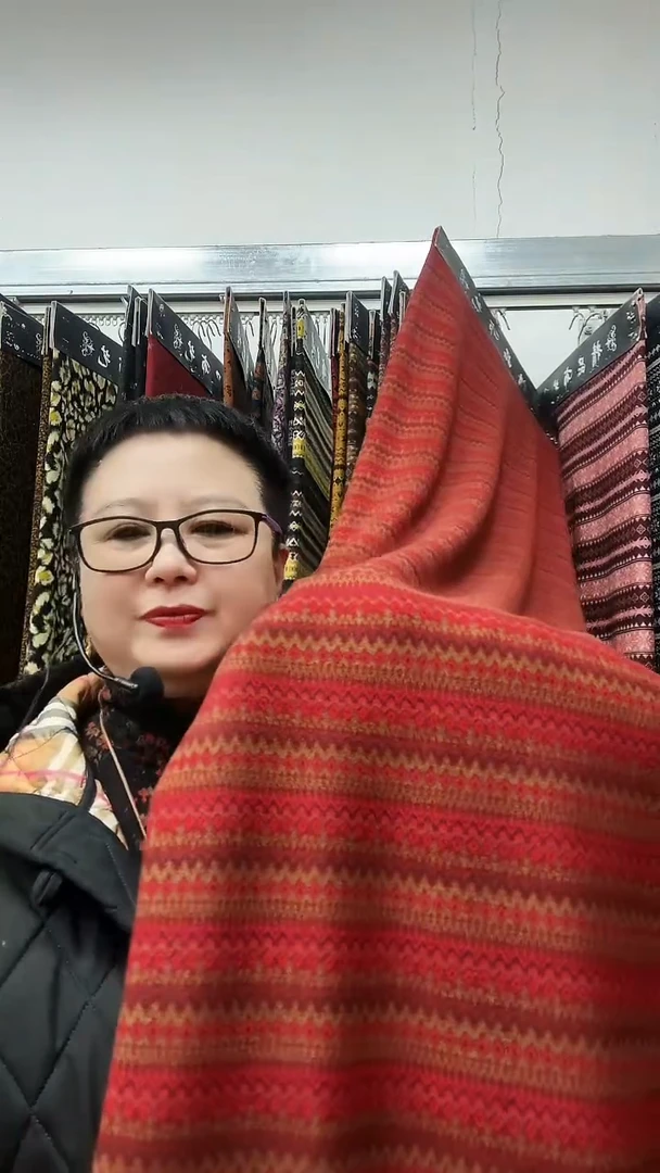 民族风中国红1.3米