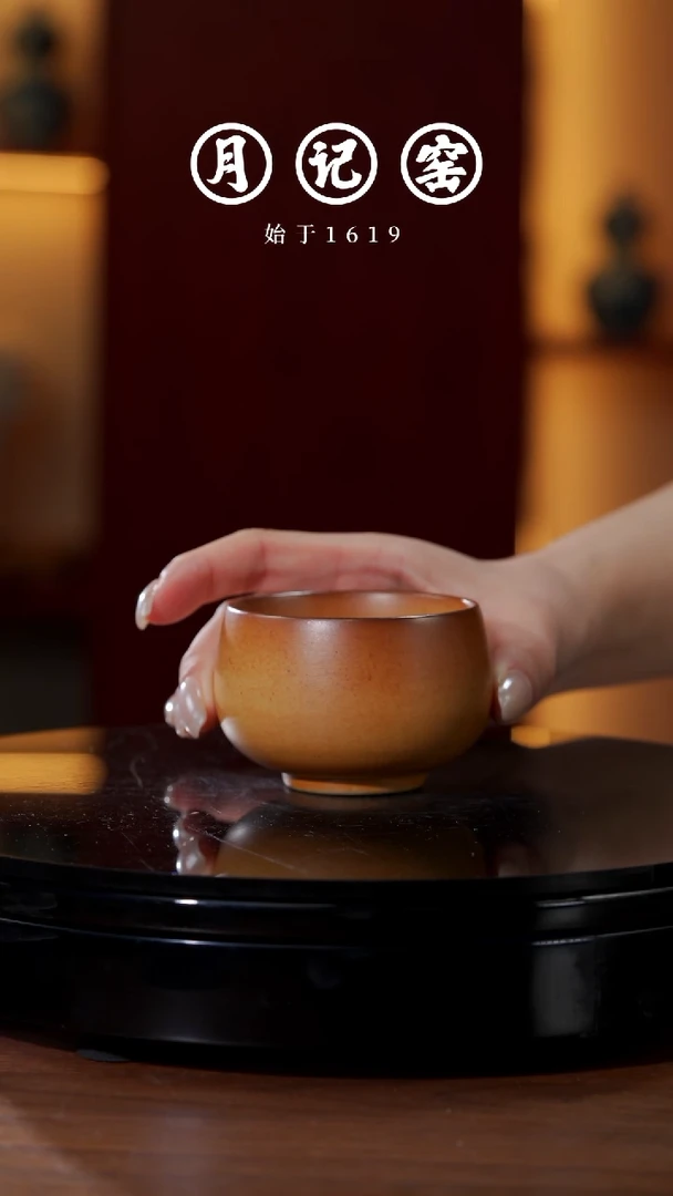 闪购禅定主人杯@@st-LSCD