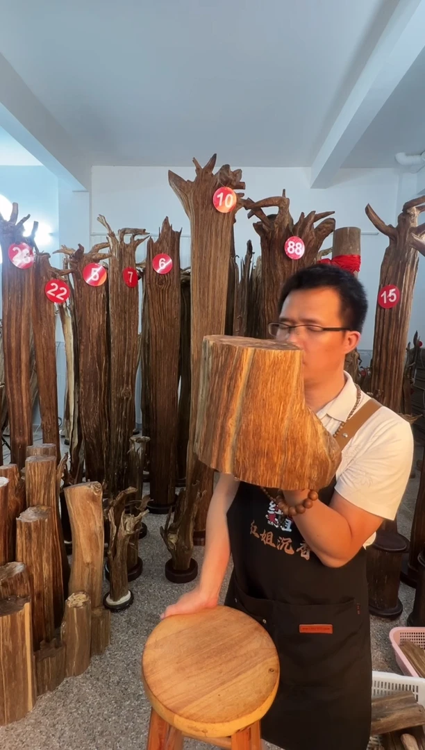 沉香碎屑沉香沉香原料H