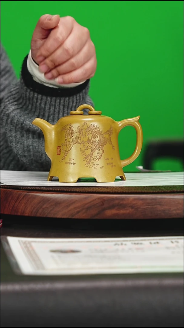 宜兴原矿高端紫砂 黄金段 280cc