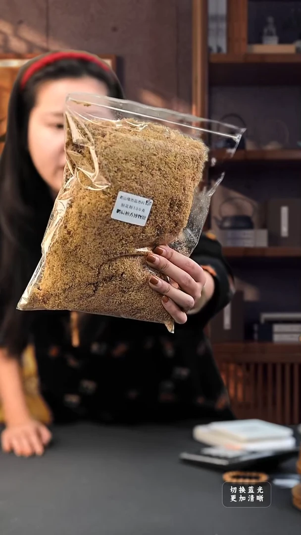 檀香木其他6号老山檀刨花粉100克