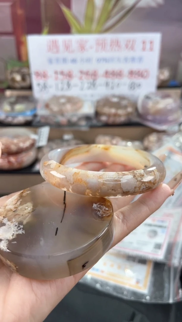 未镶嵌手镯石英质玉64