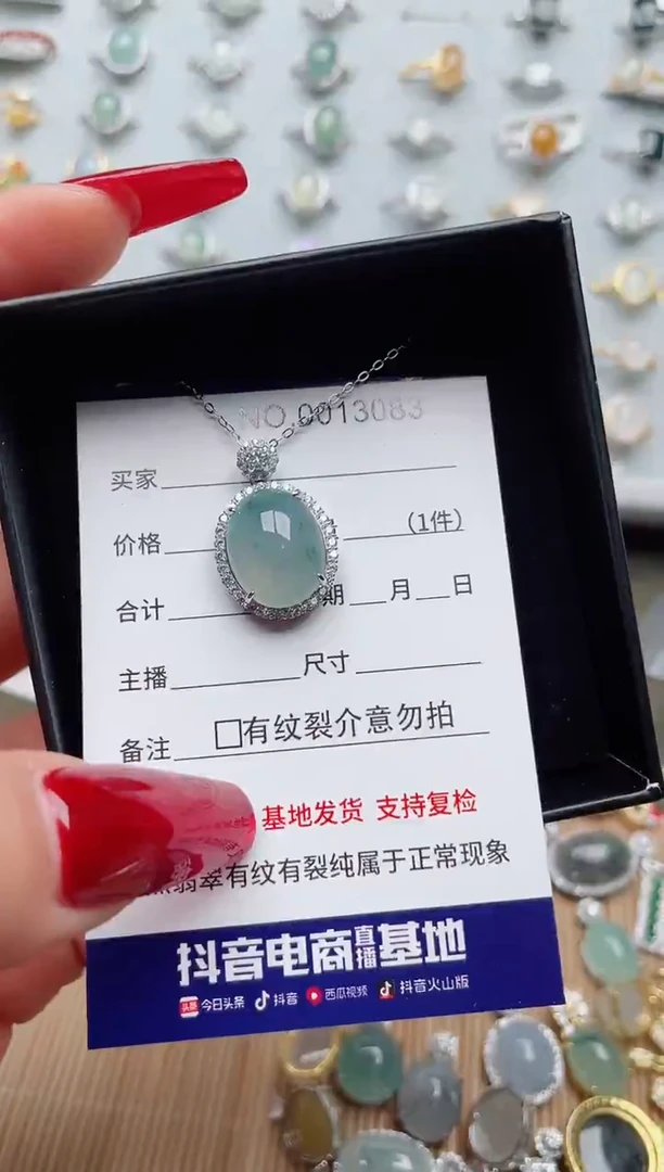 【闪购商品】翡翠戒指银S925镶嵌·