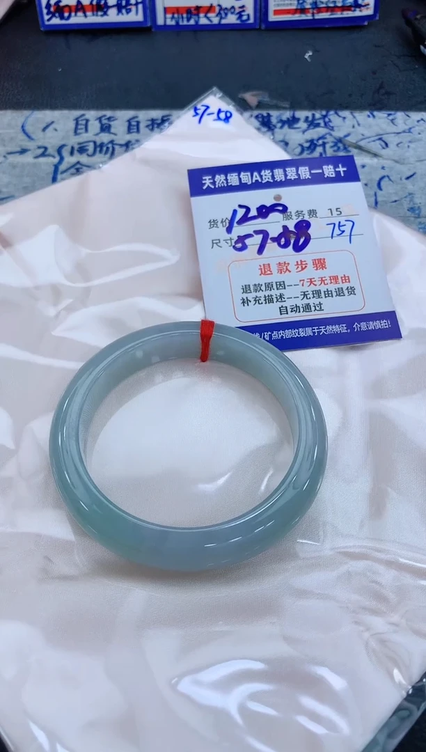未镶嵌手镯翡翠11111111111