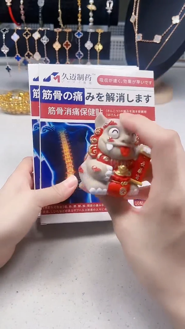 瓷片陶茶周边666文玩多人