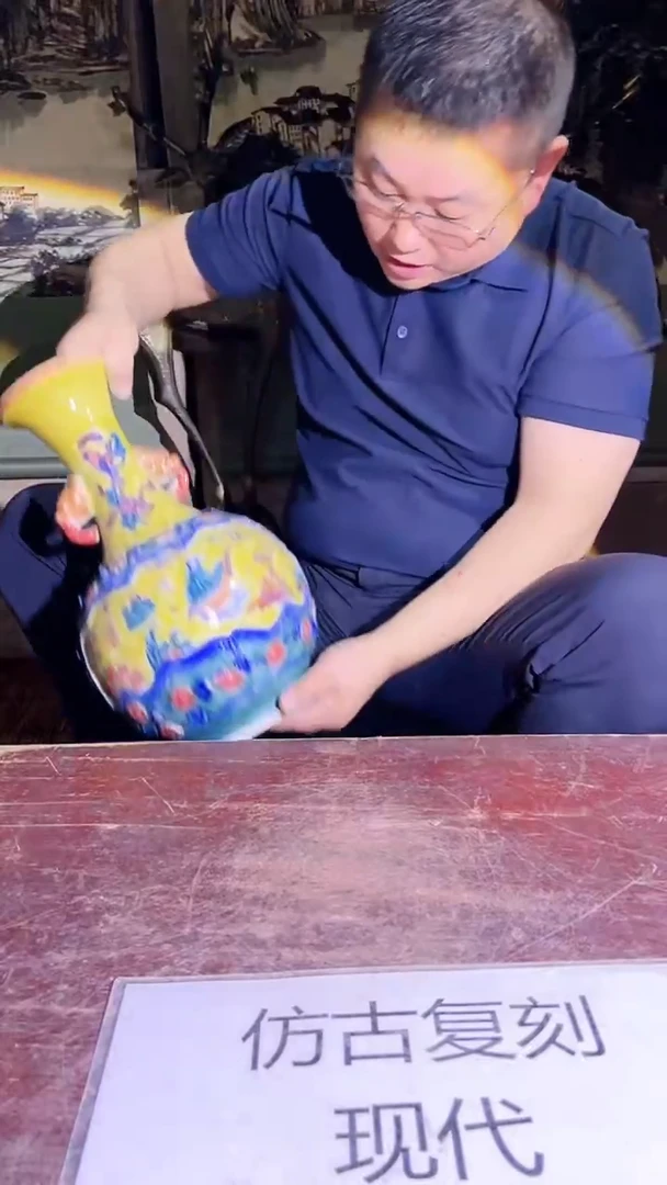 摆件景德镇陶瓷流水88