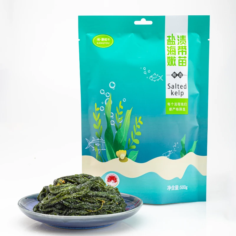 怡江黄金耳霞浦盐渍海带嫩苗500克鲜嫩芽小海带火锅材料