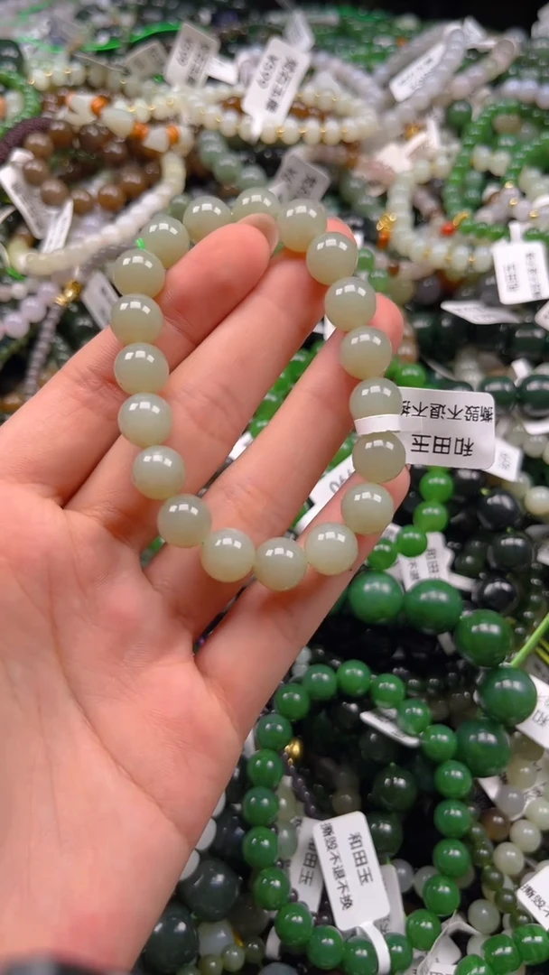 和田玉未镶嵌颈饰1