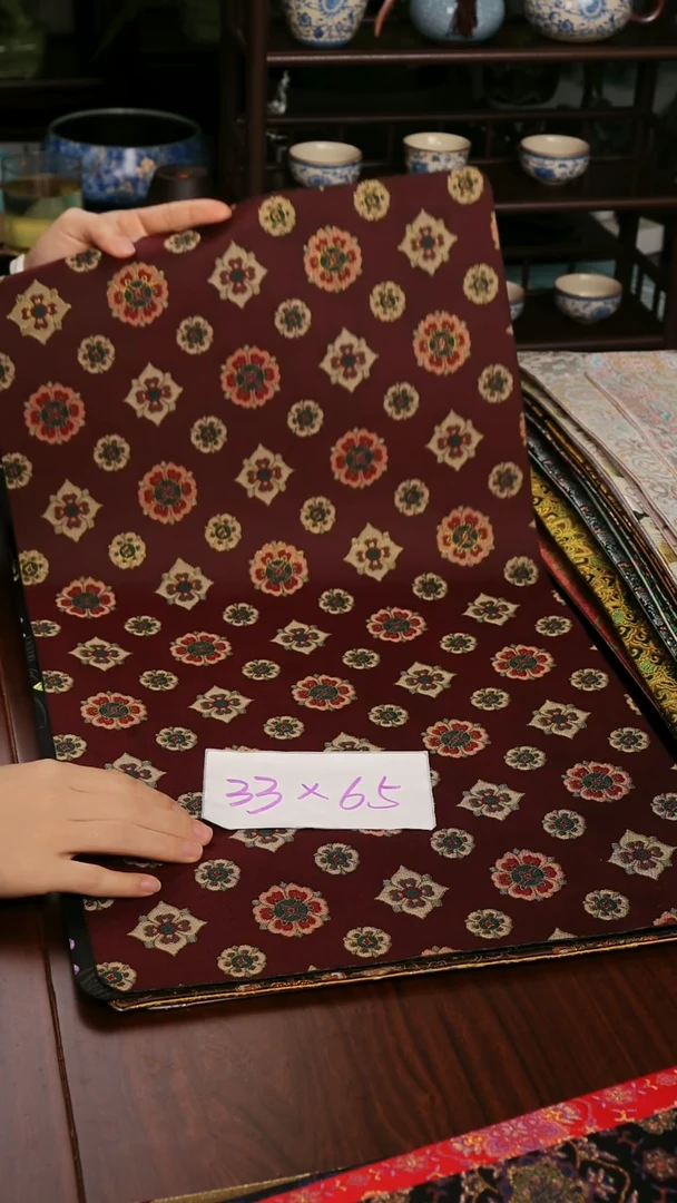 【琵琶宝相花单面】中国风干泡织锦茶席33*65