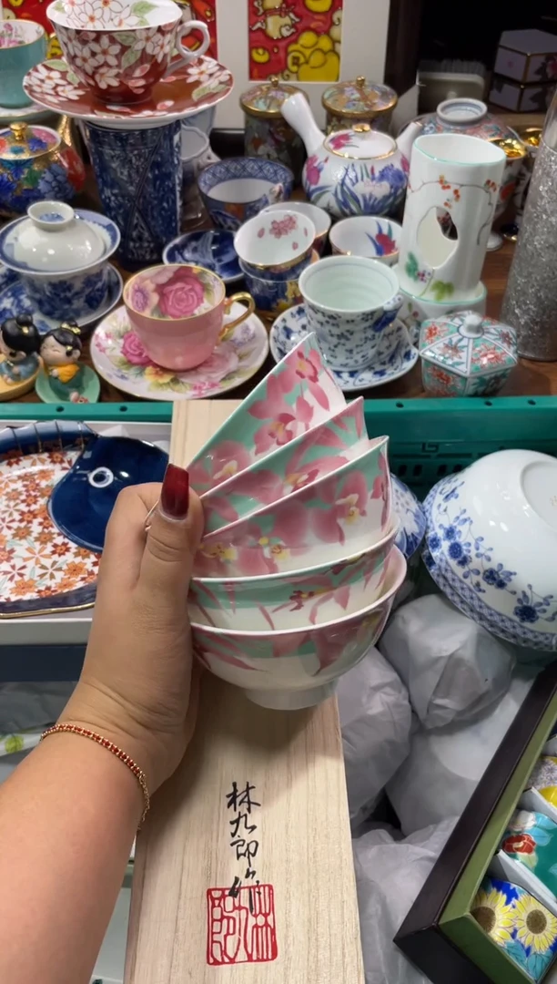 【闪购商品】瓷片瓷片满20米包邮一单一付