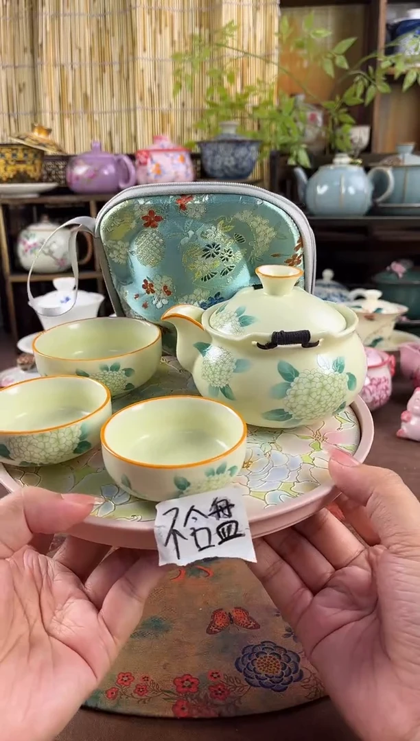 绣球花  1壶3杯1个包包1个提溜 不含盘