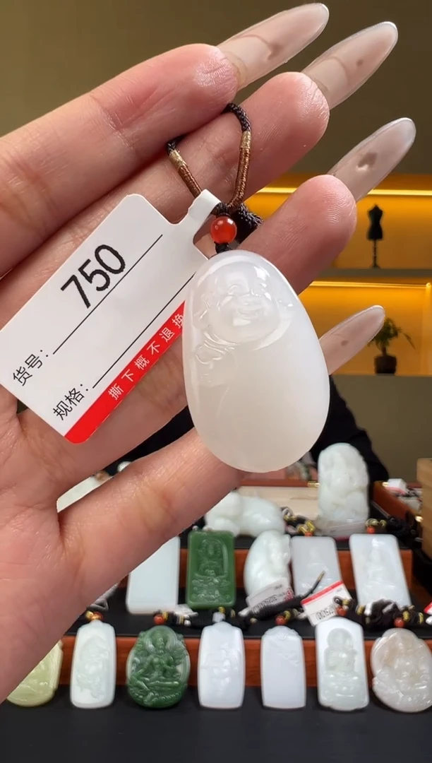 颈饰未镶嵌和田玉1