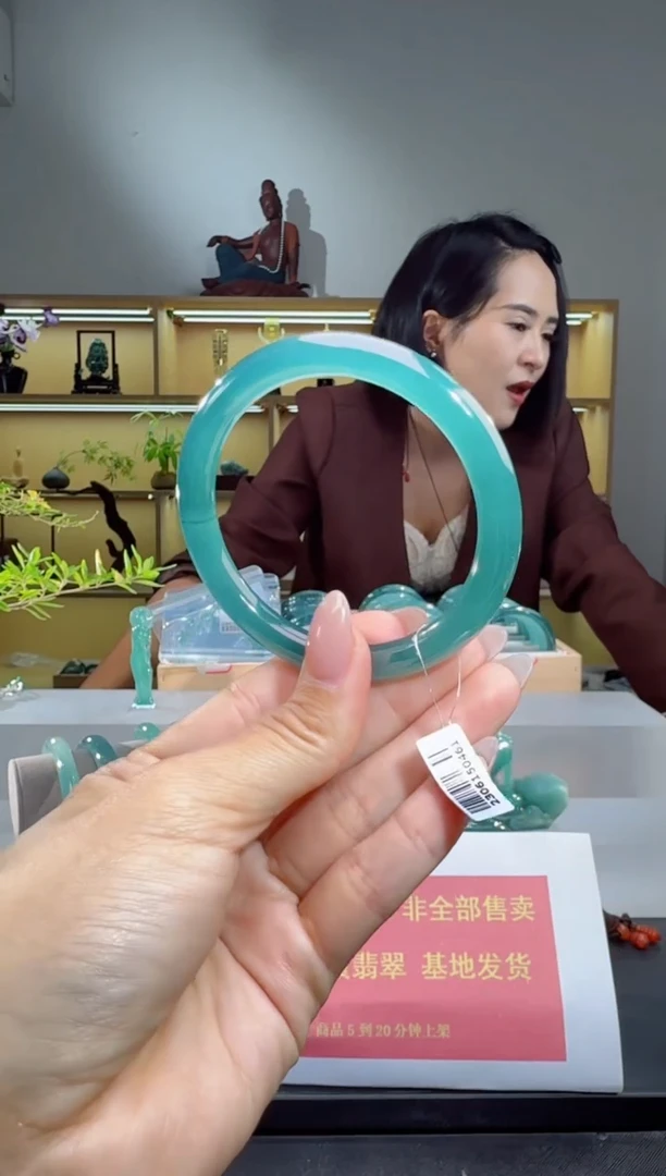 未镶嵌手镯翡翠56圈
