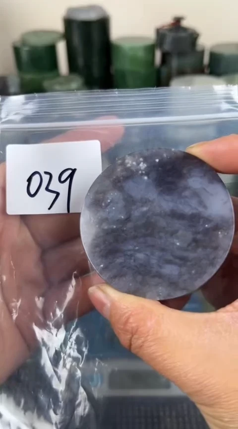 【闪购商品】和田玉珠宝半成品未镶嵌镯心