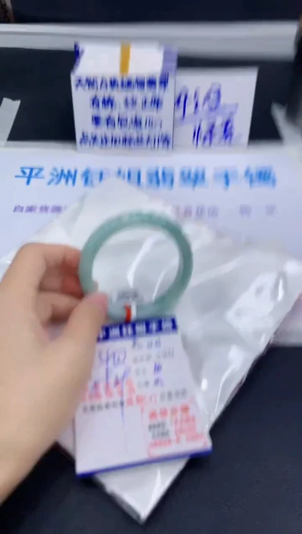 未镶嵌手镯翡翠111111