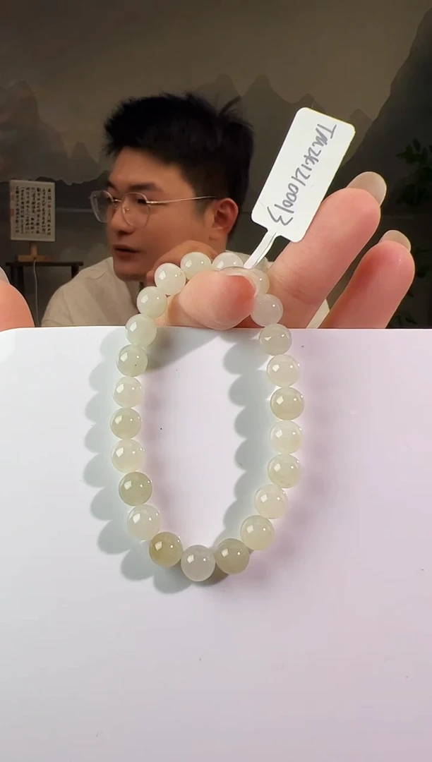 手串未镶嵌和田玉手串 xp