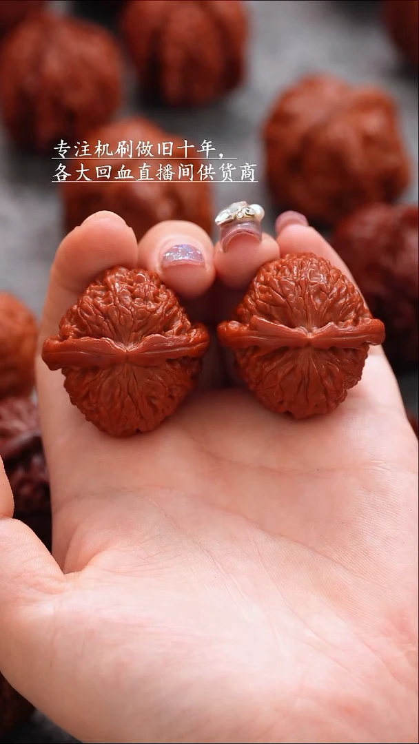 文玩核桃把件文玩核桃 手把件 白狮子 37mm