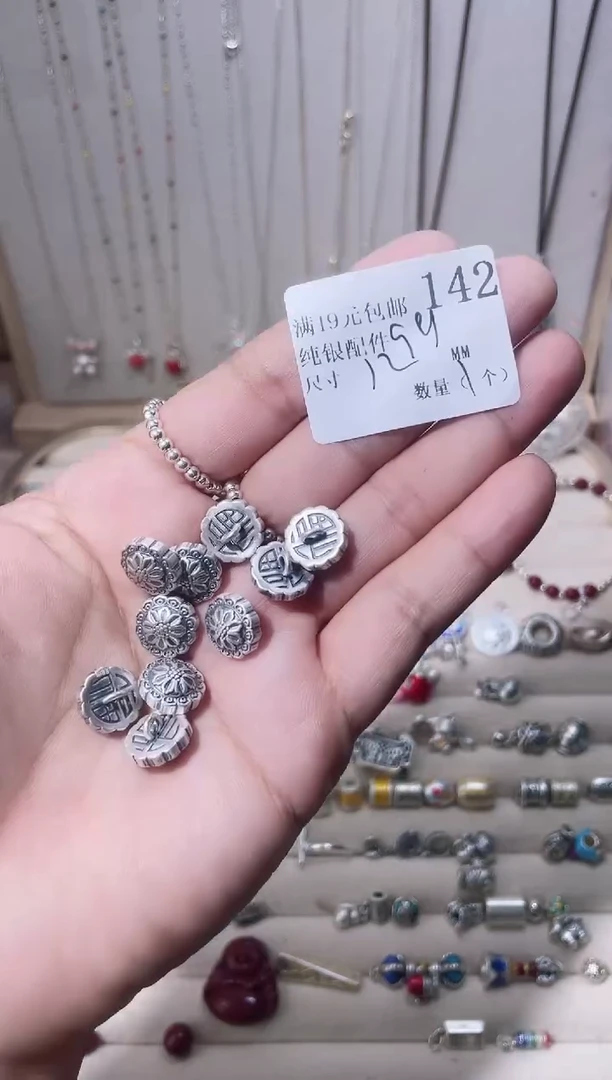 无足银纯银配件142