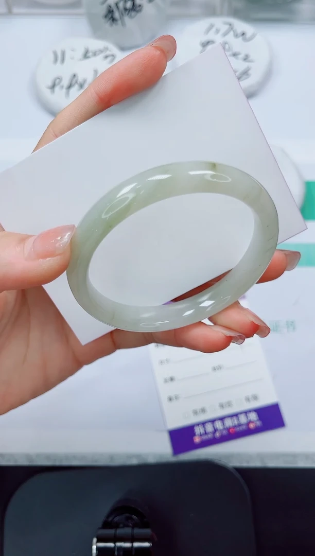 石英质玉手镯未镶嵌236/57