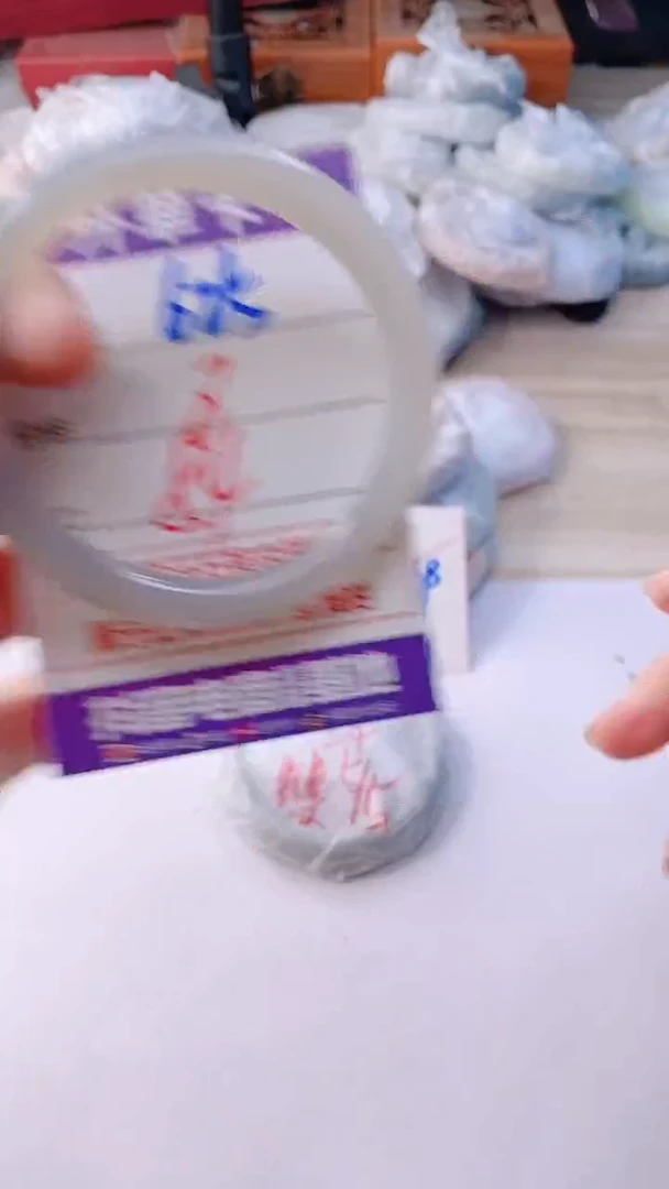 手镯玛瑙/玉髓未镶嵌625