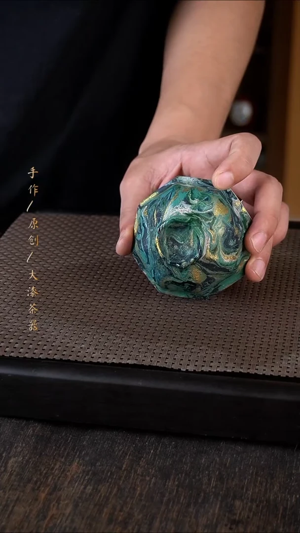 349大漆茶器小康茶器