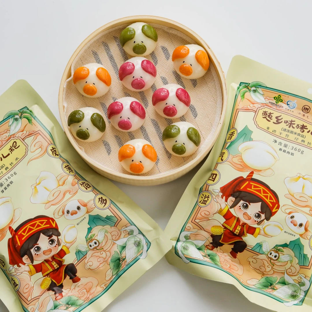 【珙州好物】宜宾僰乡非遗 猪形猪儿粑加热即食360g/袋(1袋9个装)