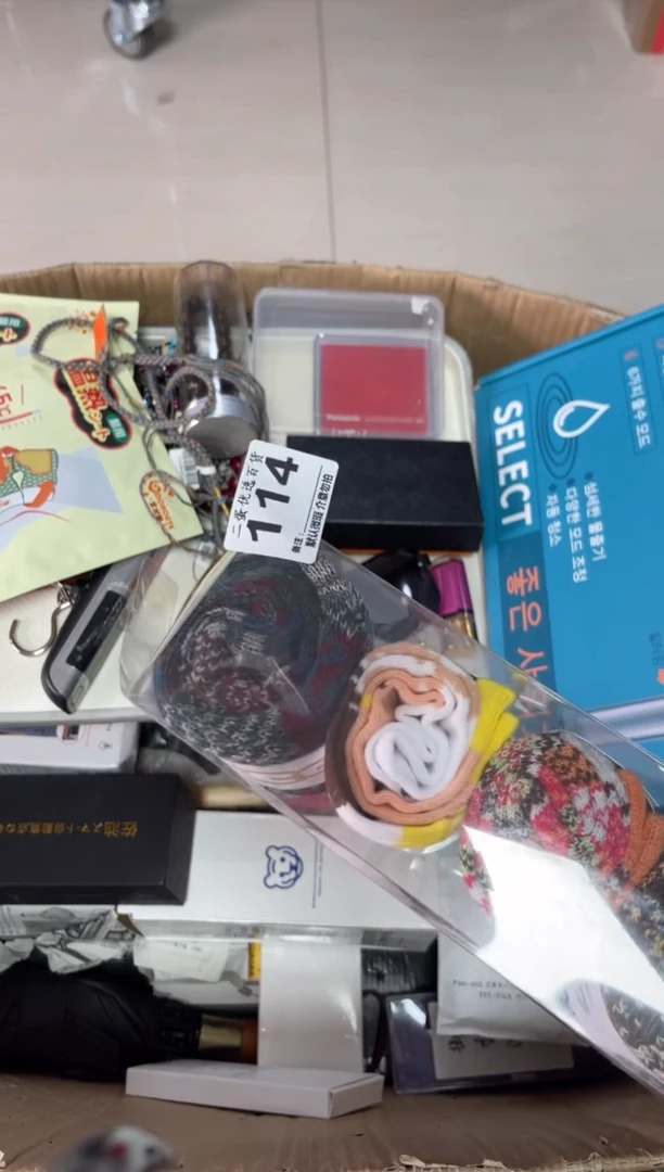 碟大*羊瓷器瓷器瓷器陶瓷杂货