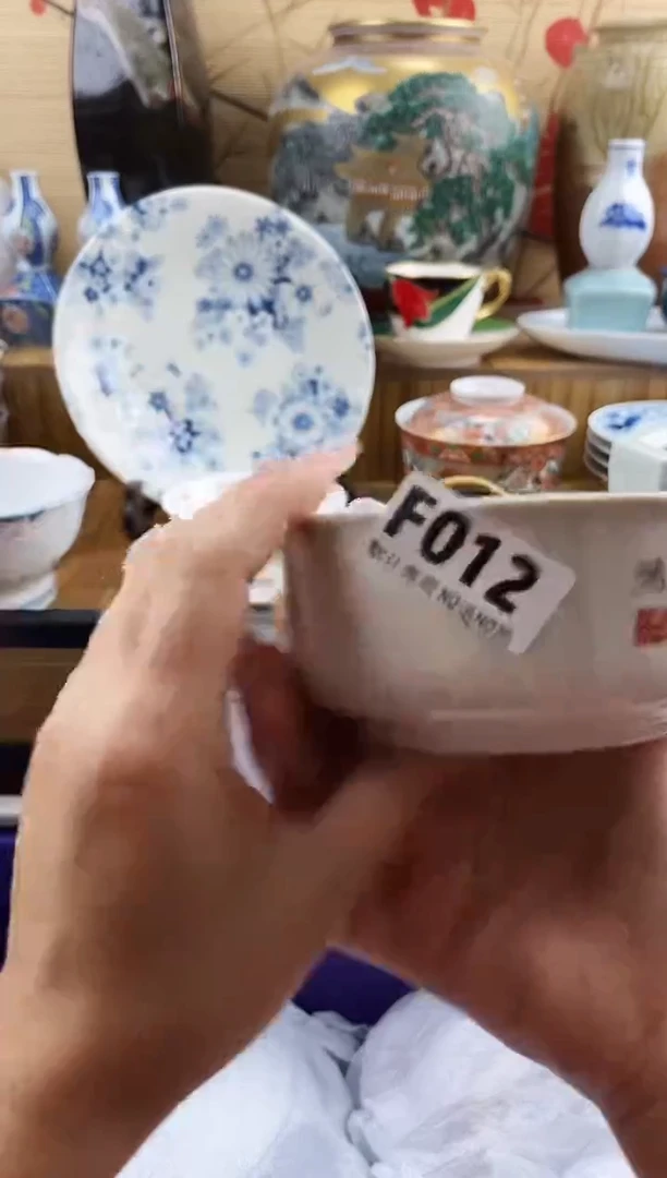 航****6==============f012